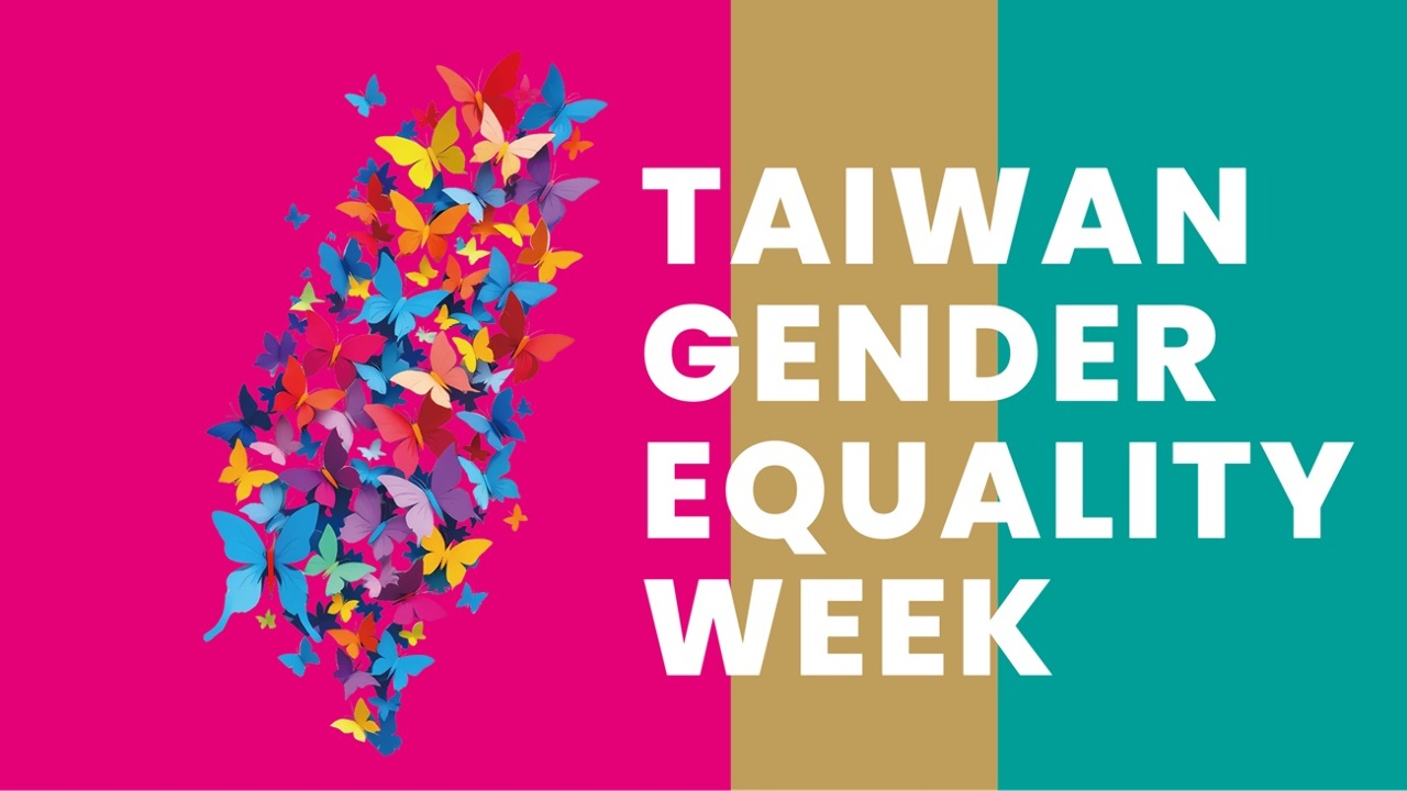 Kekuatan Perempuan Taiwan Menanjak di kancah Internasional; Pencapaian Kesetaraan Gender Dipertunjukkan di New York