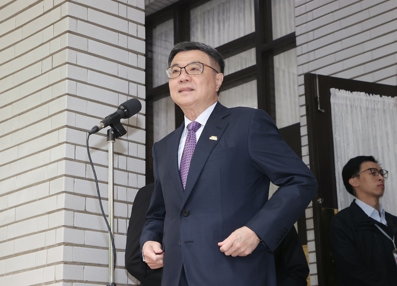 Perdana Menteri Cho Jung-tai