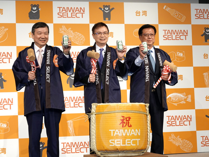 Paviliun Taiwan Kedua Terbesar di FOODEX Japan 2025