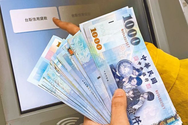 Netizen Taiwan Ramai Membahas Wacana Pengembalian Pajak? Polling Internet Terbaru: Prediksi Kapan Cair Terungkap