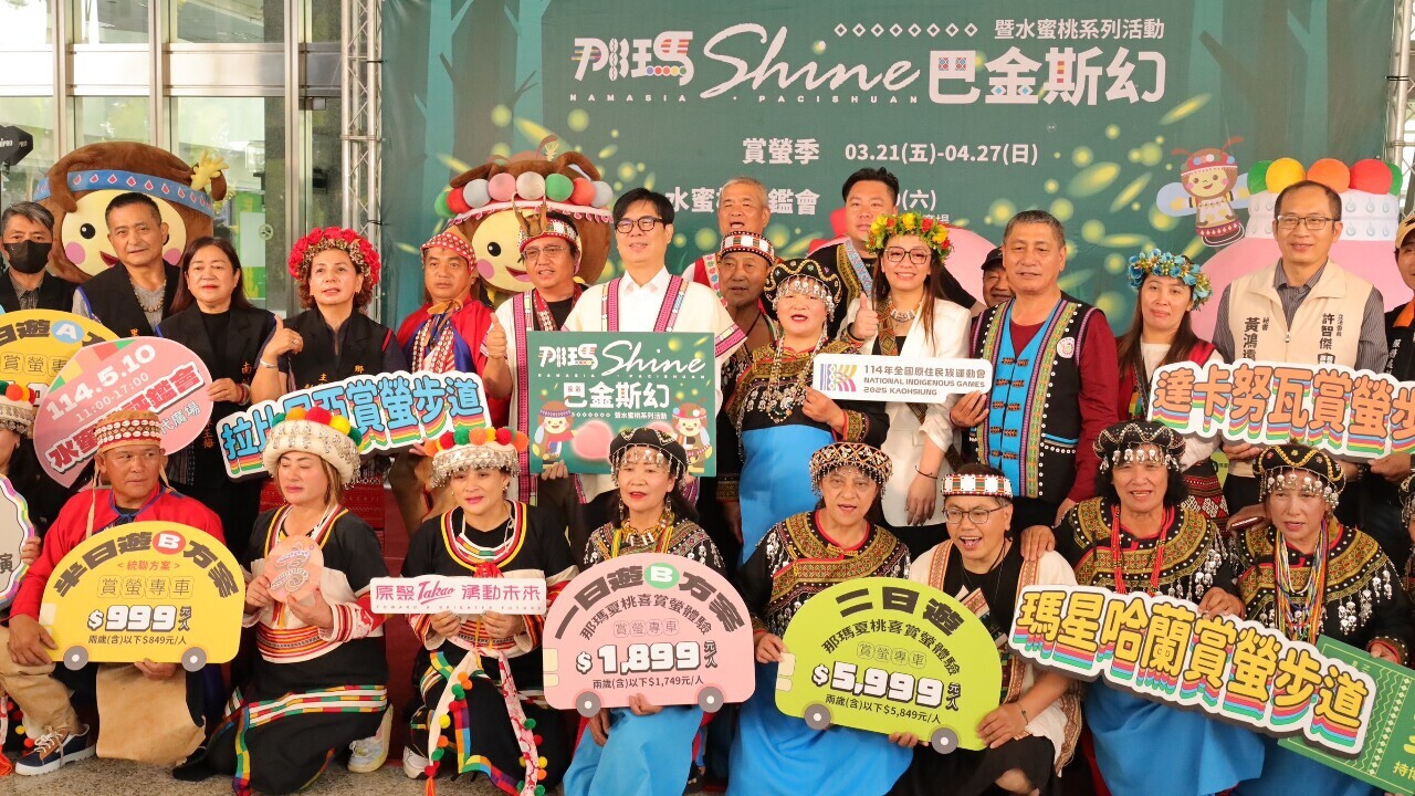 Namasia Firefly Season, 200K Ekor Kunang-kunang Menyinari Malam Kaohsiung