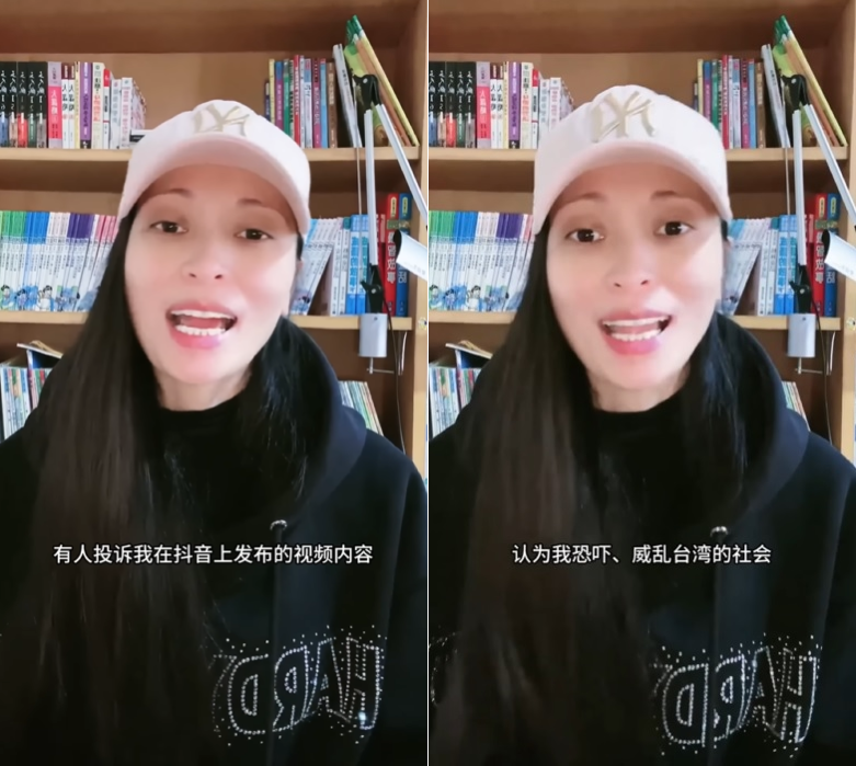Influencer Tiongkok Dukung Reunifikasi, Kementerian Kehakiman: Jika Ada Unsur Penghasutan Maka Termasuk Tindak Kejahatan