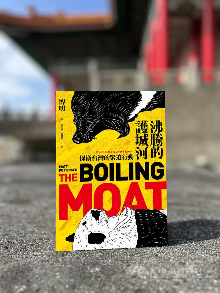 Taiwan Menjadi “Parit Mendidih”, Mantan Konsultan Dewan Keamanan AS Usung Rencana Strategis