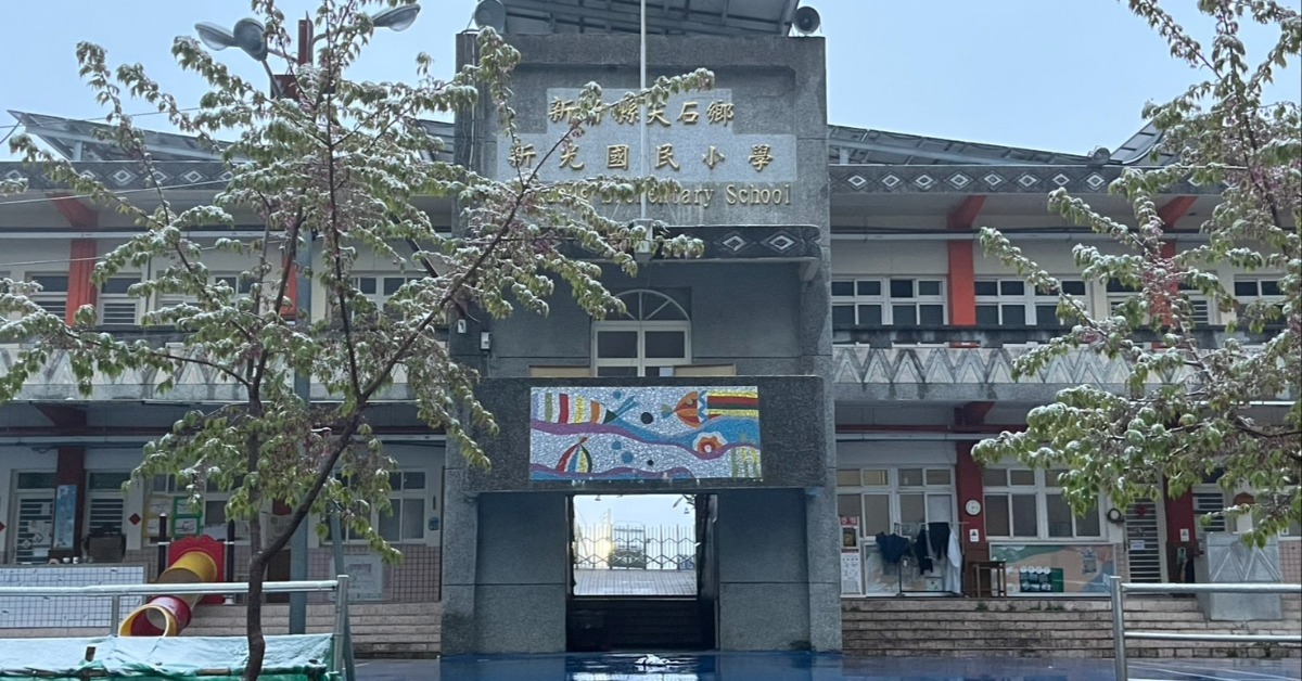 Cuaca Dingin dan Diselimuti Salju: Aktivitas Kerja dan Sekolah di Salah Satu Kawasan Taiwan Ini Terpaksa Diliburkan Satu Hari