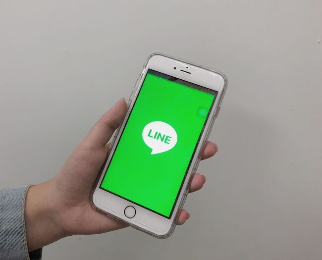 Pencurian Akun LINE Melonjak 80%! Pihak Resmi Ungkap 3 Modus yang Digunakan