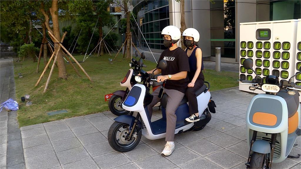 Kota di Taiwan dengan Subsidi Baterai Motor Listrik  Tertinggi, Ini Nominal Subsidinya!