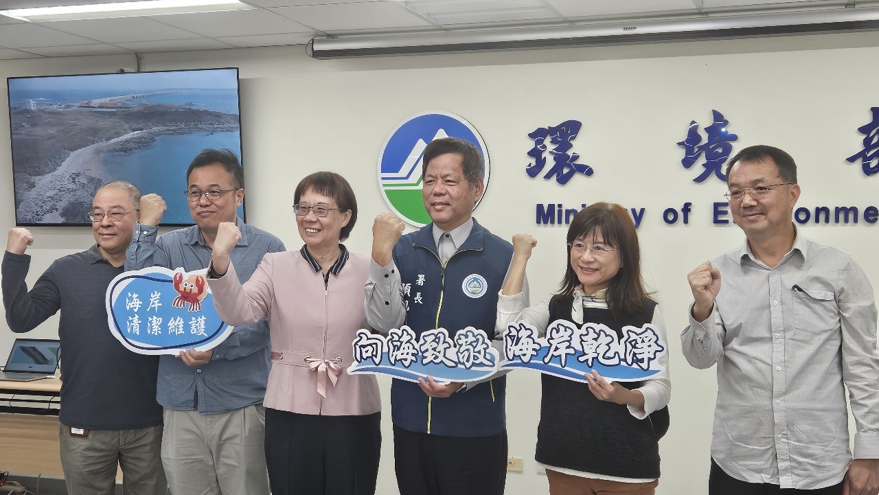 Pertama di Asia! MOENV Menggunakan Drone dan AI untuk Mengidentifikasi dan Membuang Sampah Pesisir