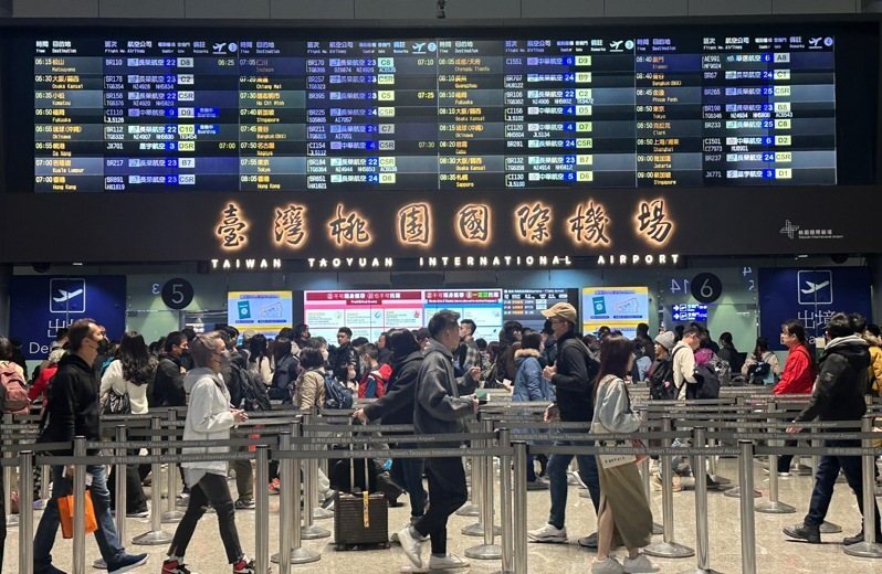 Musim Liburan: Bandara Taoyuan Ingatkan 「5 Barang」dan Cara Penyimpanannya di Kabin atau Bagasi