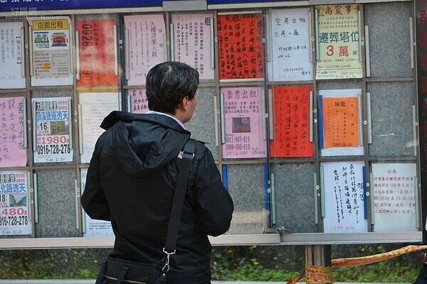 Cari Kos di Taiwan Makin Sulit? 「1 Profesi」yang Paling Disukai Pemilik Kos: Dijamin Langsung Keterima
