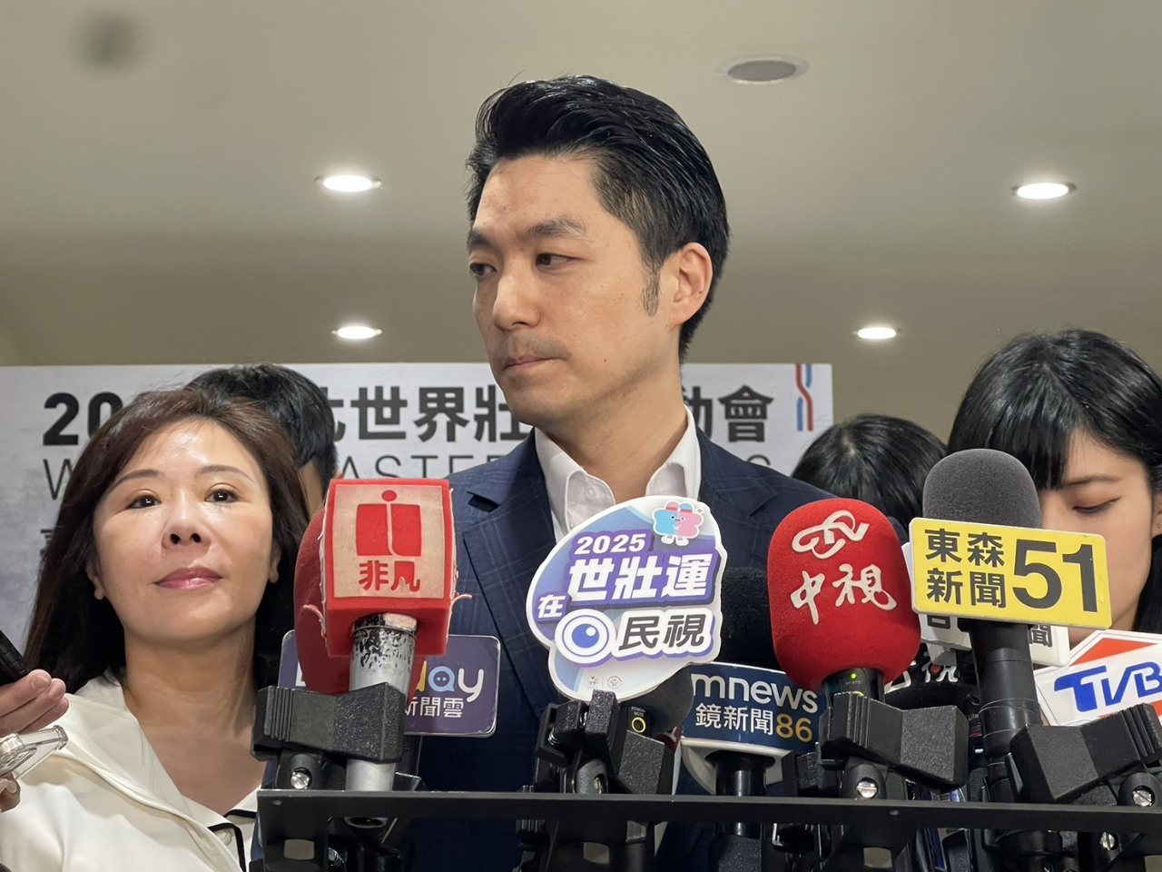 Dampak Tarif Balasan Trump, Chiang Wan-an: Pertemuan Diskusi Bersama untuk Menanggapi Dimulai di Keelung, Taipei, dan New Taipei pada 9 April