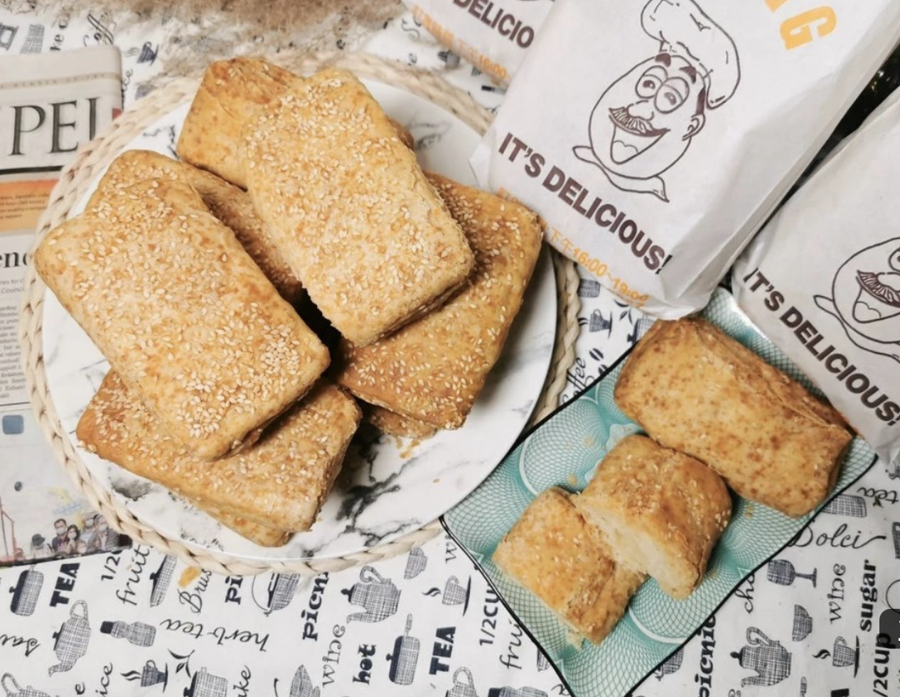 Masa Iya ?? Antrian Pembelian Roti Shaobing Misterius “4 Tahun”!!