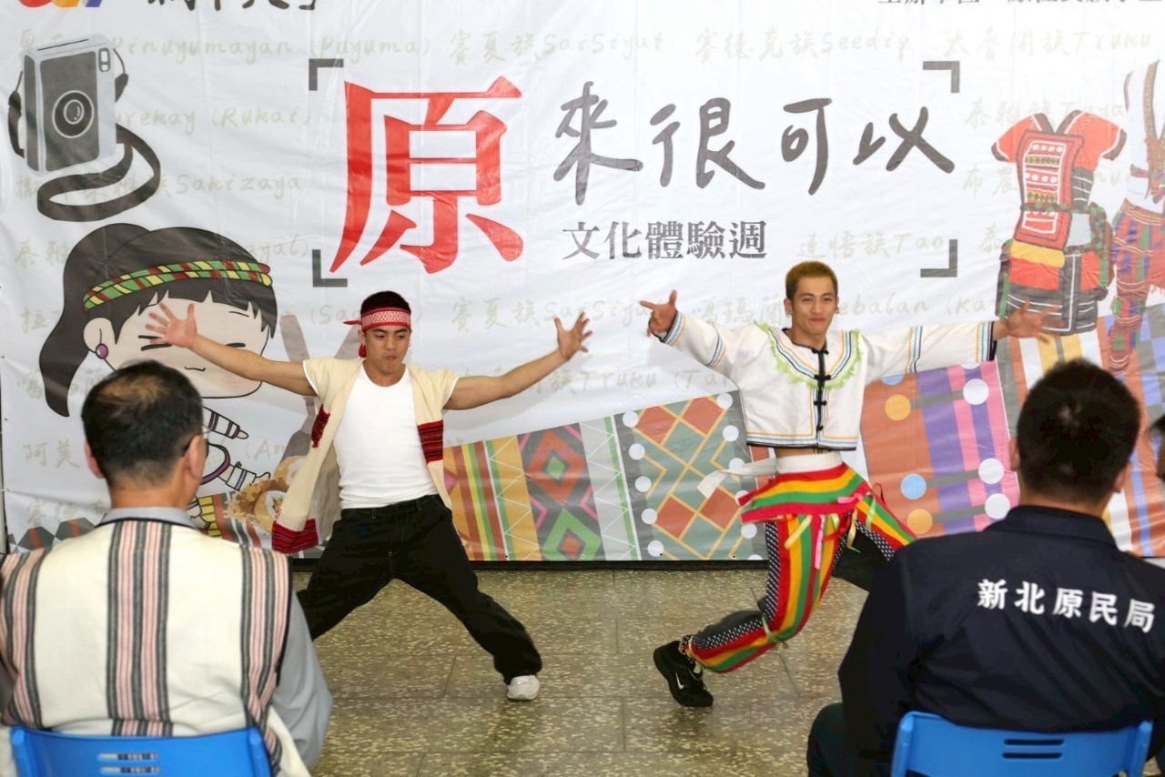 Siswa Penduduk Adat Taiwan Mengejar Impian Ikut Kejuaraan Breakdance di Prancis