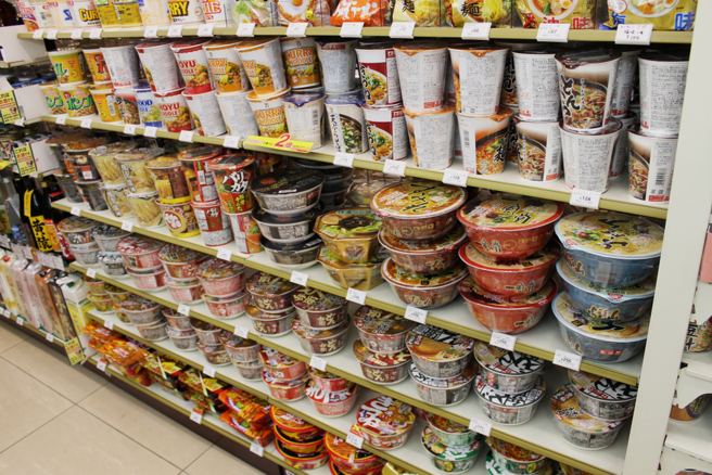 Mie Instan Tanpa Daging 「Boleh Dibawa ke Taiwan」? Otoritas Karantina Memberikan Jawaban: Denda Pelanggaran Hingga NT$1 Juta