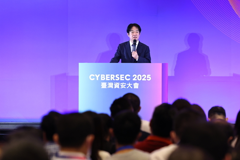 Presiden Lai Ching-te hari ini (15/4) menghadiri acara pembukaan konferensi keamanan siber Taiwan (CYBERSEC 2025) Presiden Lai Ching-te hari ini (15/4) menghadiri acara pembukaan konferensi keamanan siber Taiwan (CYBERSEC 2025)