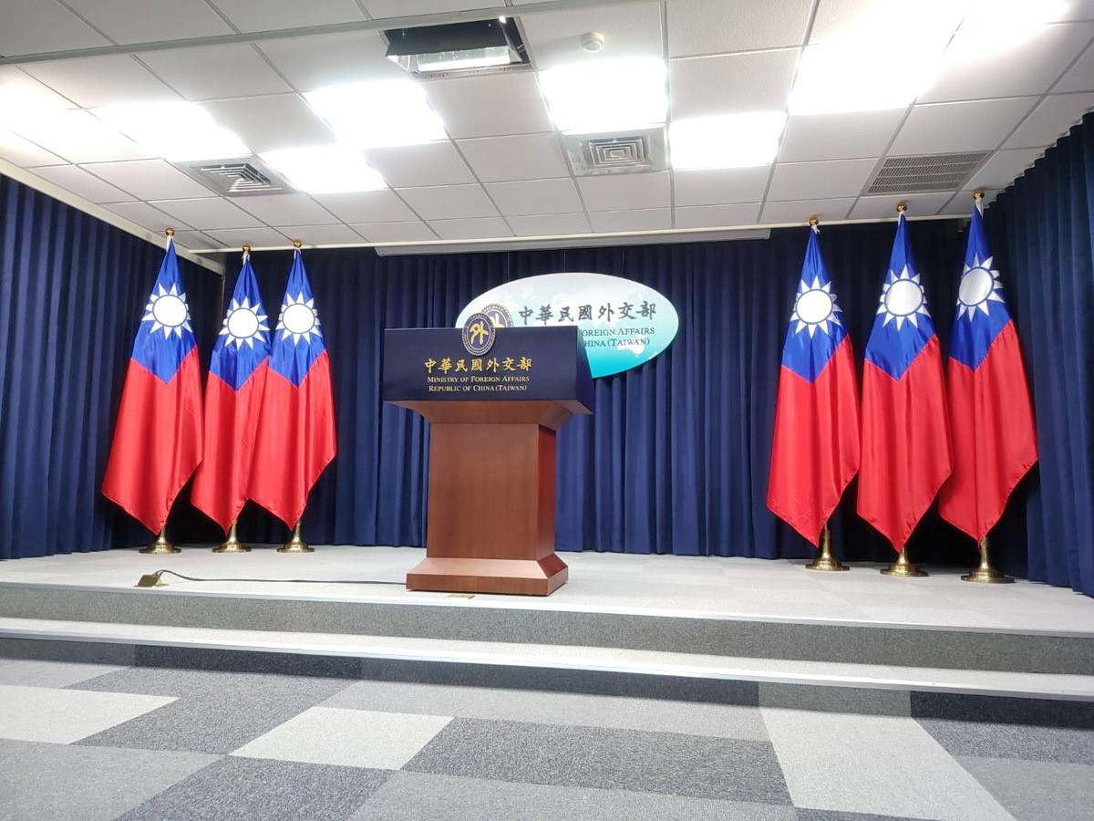 Pernyataan Bersama Tiongkok-Vietnam Merendahkan Kedaulatan Taiwan, Kementerian Luar Negeri Menyampaikan Kecaman Keras