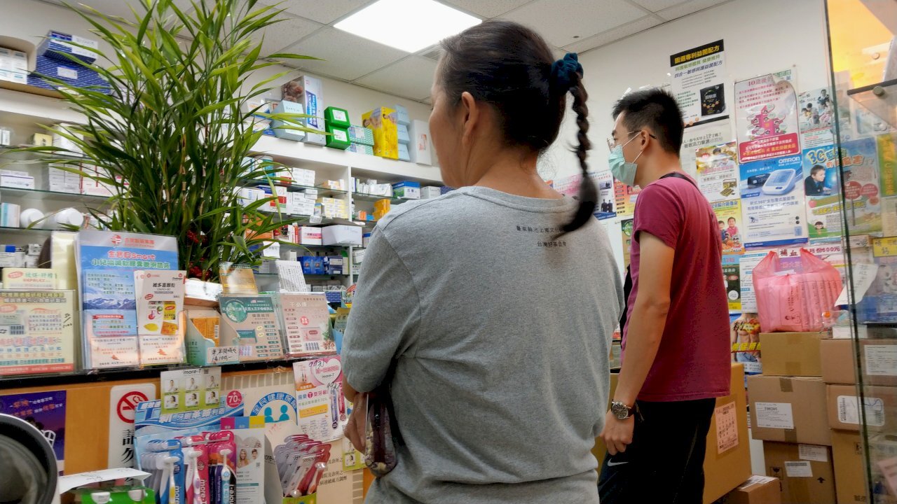 Sulit Berkomunikasi Saat Berobat atau Membeli Obat di Apotek? Aplikasi Kartu Kata Medis Pengobatan Dapat Diunduh Gratis