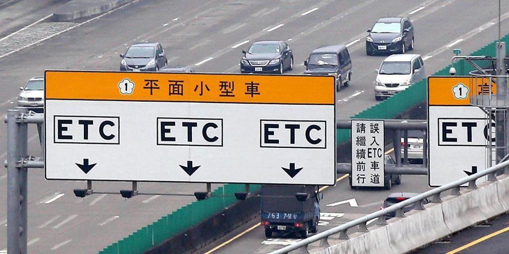 Modus Penipuan Baru! Netizen Taiwan Ini Berbagi Kisah: Baru Buka Tautan Langsung Ludes NT$25 Ribu