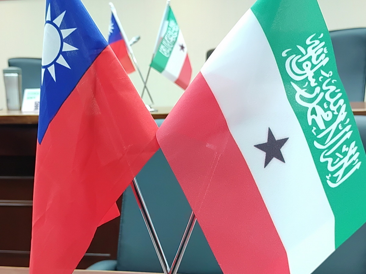 Ruang Udara Somaliland Dikontrol Somalia, Berdampak pada Pertukaran dan Interaksi Taiwan dengan Somaliland