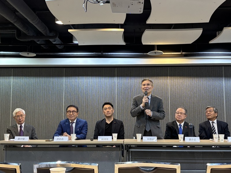 Rti dan Universitas Soochow Gelar Forum Bahas 100 Hari Pertama Kepemimpinan Trump