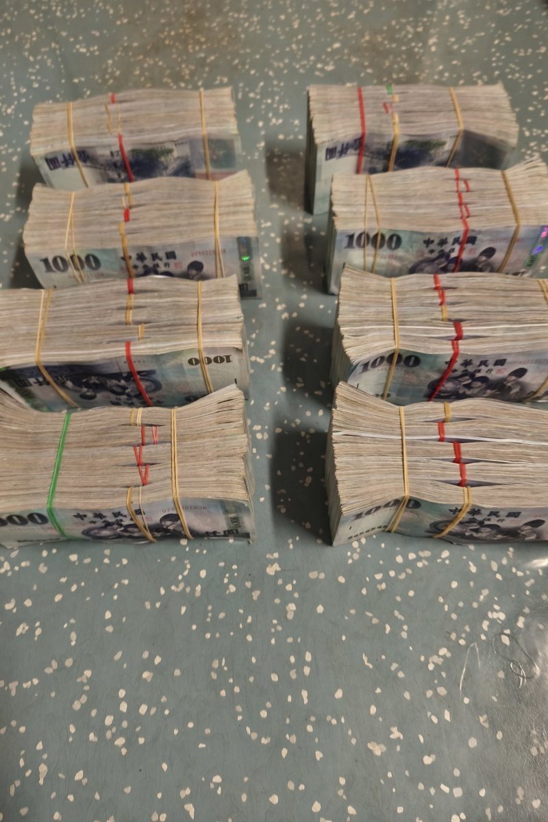 Naik KA, PMA Ini Ketinggalan Bergepok-gepok Uang dengan Nilai NT$ 4 Juta