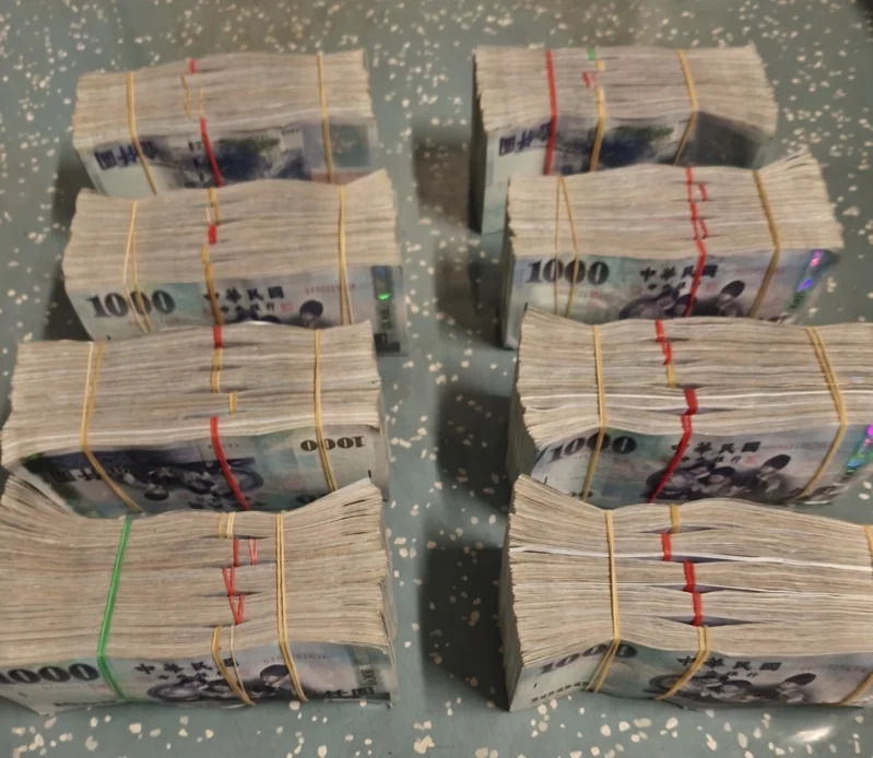 PMA Ketinggalan NT$ 4 Juta di Kereta Taiwan, Terungkap Alasan Tidak Bisa Mengambil Kembali Uangnya