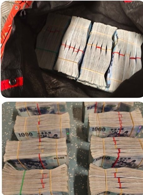 Uang Ketinggalan NT$ 4 Juta di Dalam Kereta Tidak Bisa Diambil? PMA: Uang Itu Hasil Jerih Payah untuk Beli Rumah di Kampung