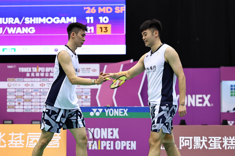Wang Chi-lin/Chiu Hsiang-chieh Sabet Gelar Juara Ganda Putra Taipei Open, Gelar Juara Perdana Sejak Diduetkan