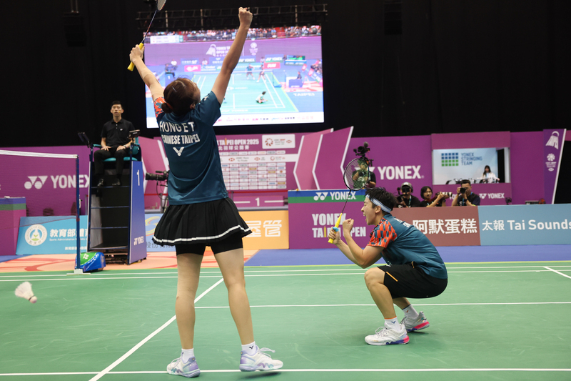 Penantian 17 Tahun, Ganda Putri Taiwan Akhirnya Juara di Kandang Sendiri!