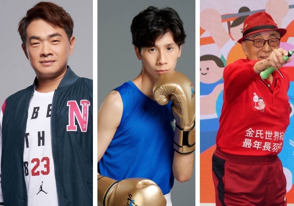 Gelombang Pertama Pembawa Obor World Masters Games 2025 Diumumkan: Peng Cheng-min, Lin Yu-ting, Lin Yu-mao Menyalakan Semangat Olahraga Lintas Generasi