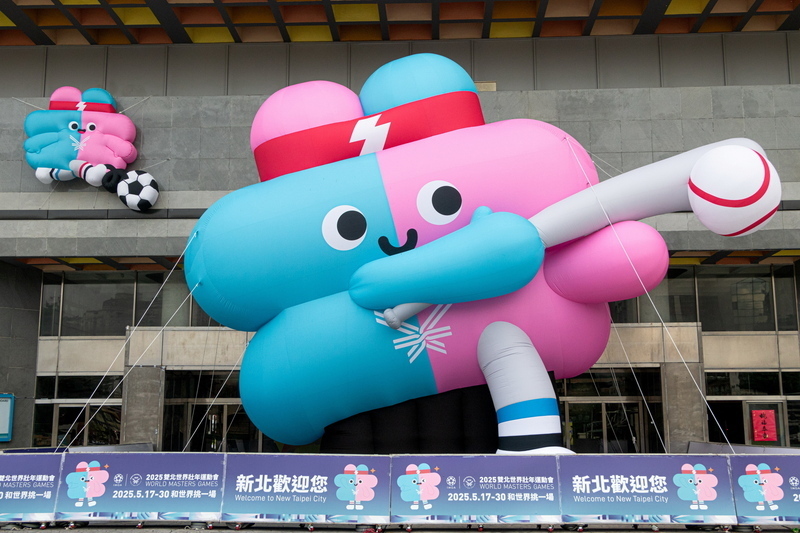 Istana Kepresidenan : Presiden Lai Beri Ucapan Selamat Atas Penyelenggaraan World Masters Games 2025, Berharap Partisipan Taiwan Tampil Prima