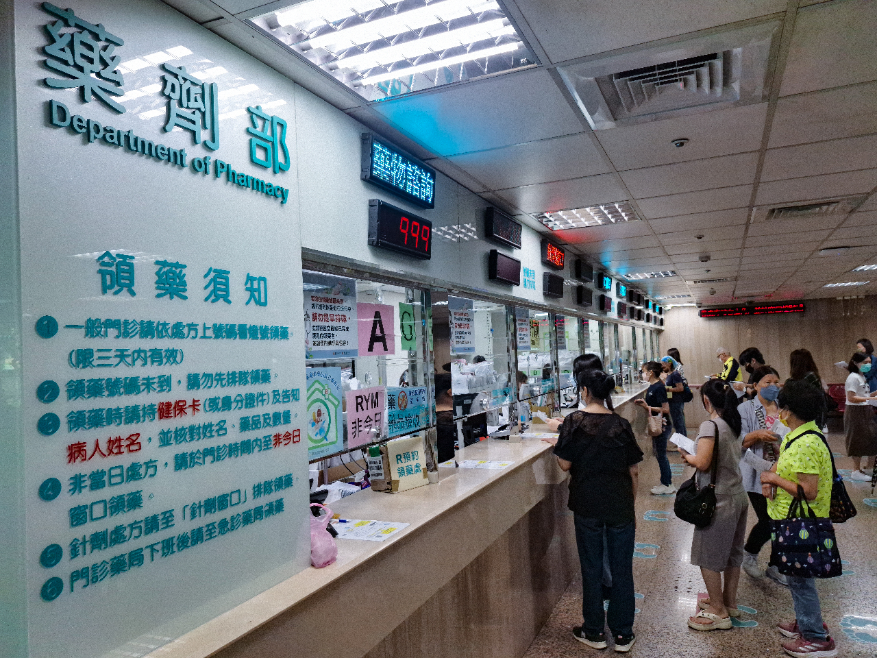 Kasus Covid-19 Kembali Melonjak, Kunjungan UGD Taiwan dalam Seminggu Hampir Mencapai 10.000 Orang, 2 Golongan Ini Bertambah Signifikan
