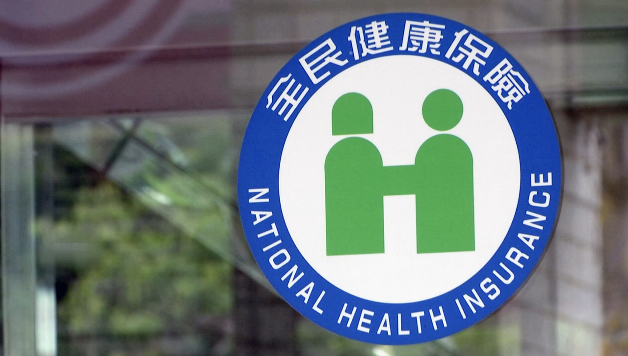 Menuju “Taiwan Sehat